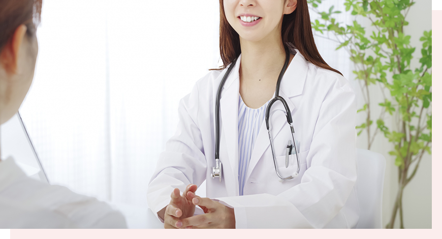 女性医師による診察・治療